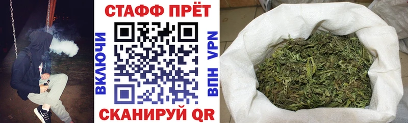 Какие есть наркотики Нижний Новгород COCAIN  МЕФ  Альфа ПВП  ГАШИШ 