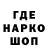 ГАШ 40% ТГК Klasept_ Klasniy