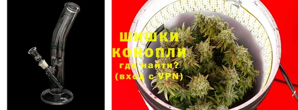экстази Верхний Тагил