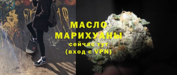 героин Верея