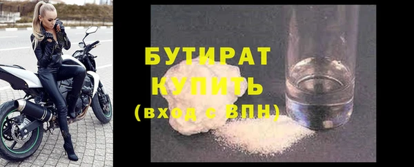 героин Верея