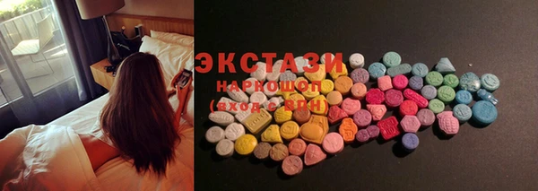 гидра Верхнеуральск