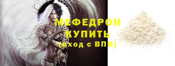 героин Верея