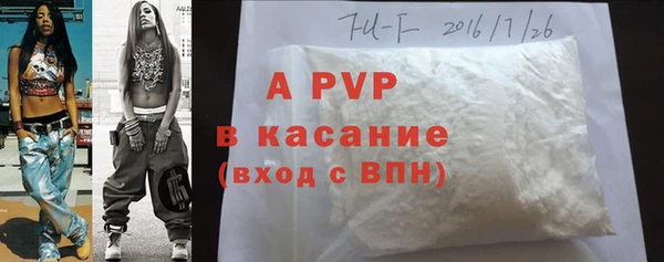экстази Верхний Тагил