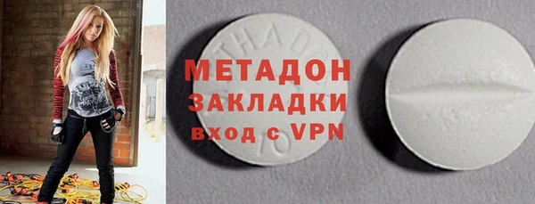 гидра Верхнеуральск