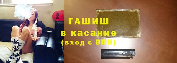 героин Верея