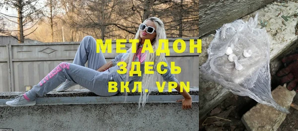 гидра Верхнеуральск