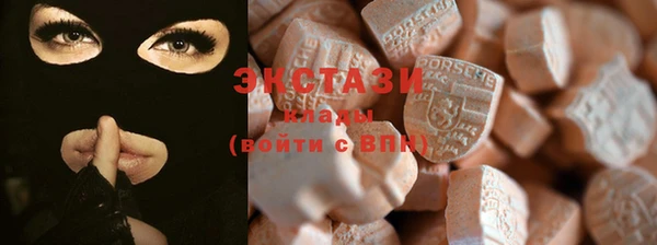 гидра Верхнеуральск