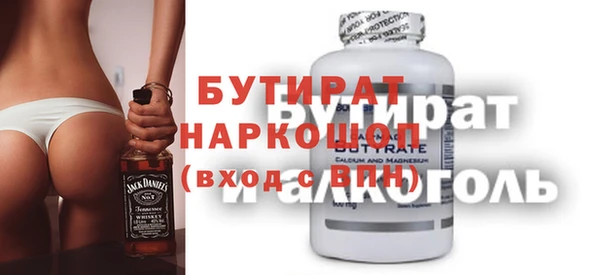героин Верея