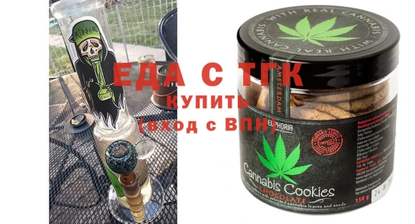 гидра Верхнеуральск
