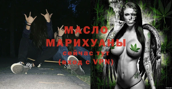 экстази Верхний Тагил