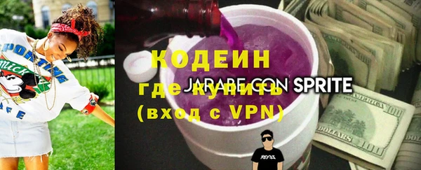 гидра Верхнеуральск
