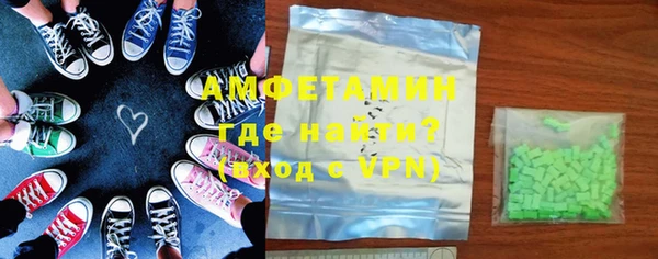 экстази Верхний Тагил