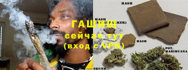 экстази Верхний Тагил