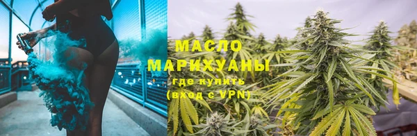 гидра Верхнеуральск