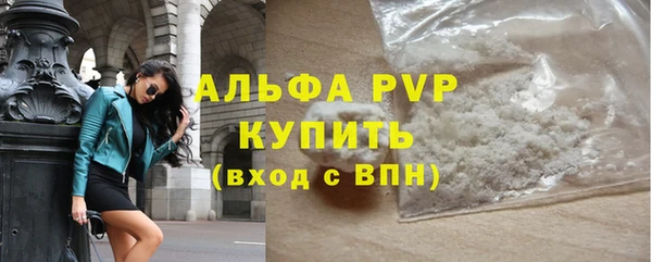 гидра Верхнеуральск