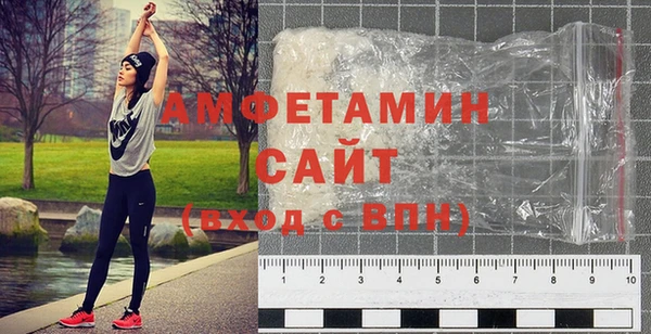 героин Верея