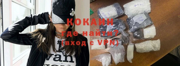 гидра Верхнеуральск