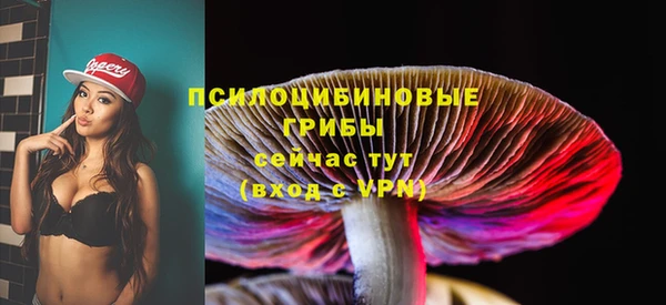 героин Верея
