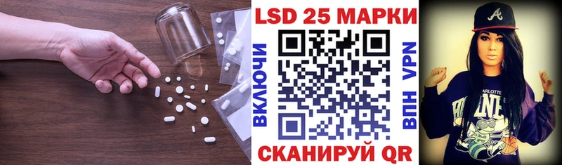 ЛСД экстази кислота  Нижний Новгород 